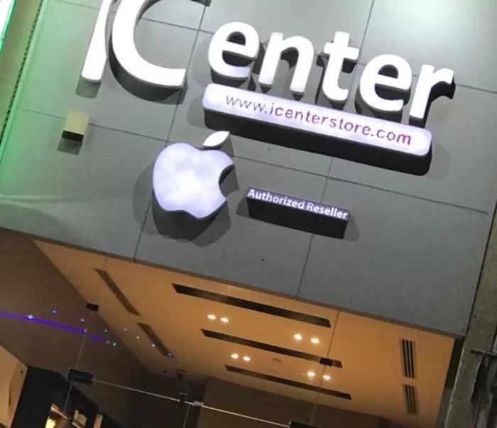 Сервисный центр "iCenter"