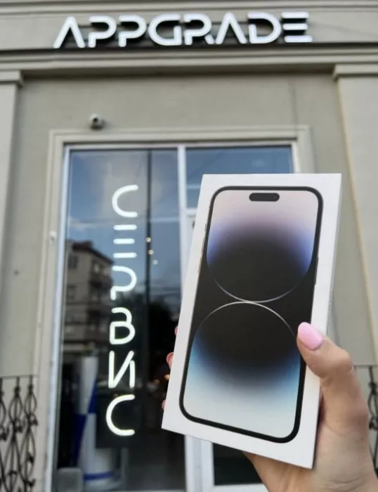 Сервисный центр "Appgrade"