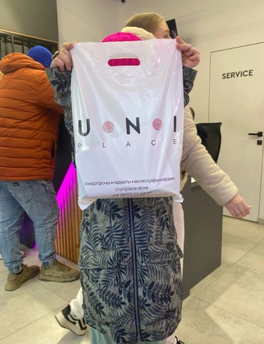 Сервисный центр "Uniplace"
