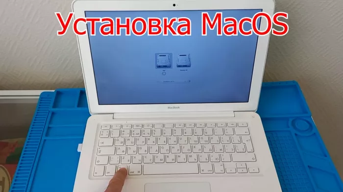 Ремонтный сервис "Компьютерный Мастер Сервис"