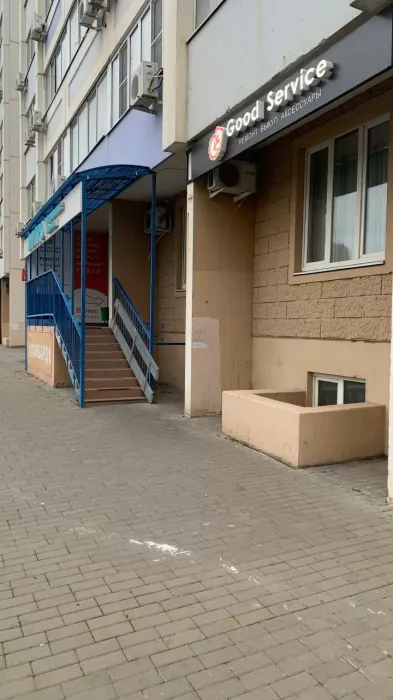 Сервис ремонта компьютеров "Good Service"