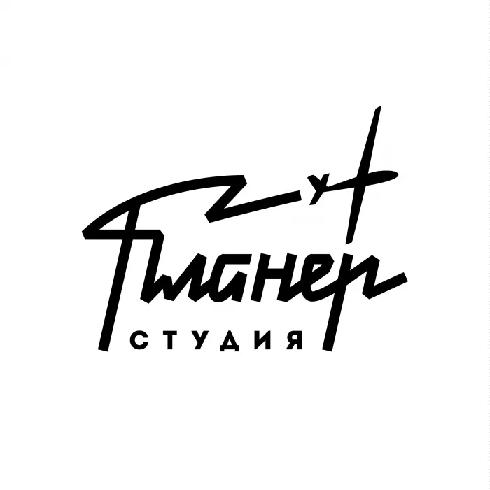 Студия веб-дизайна "Планер"