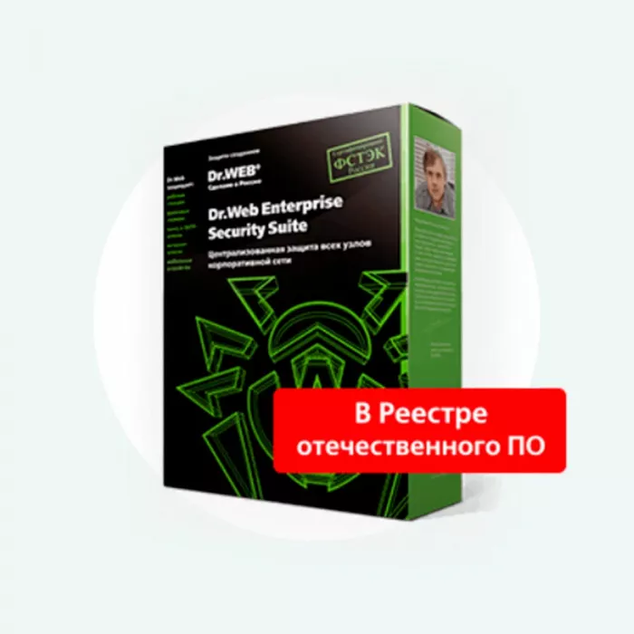 Сервис информационной безопасности "Айти-Центр"