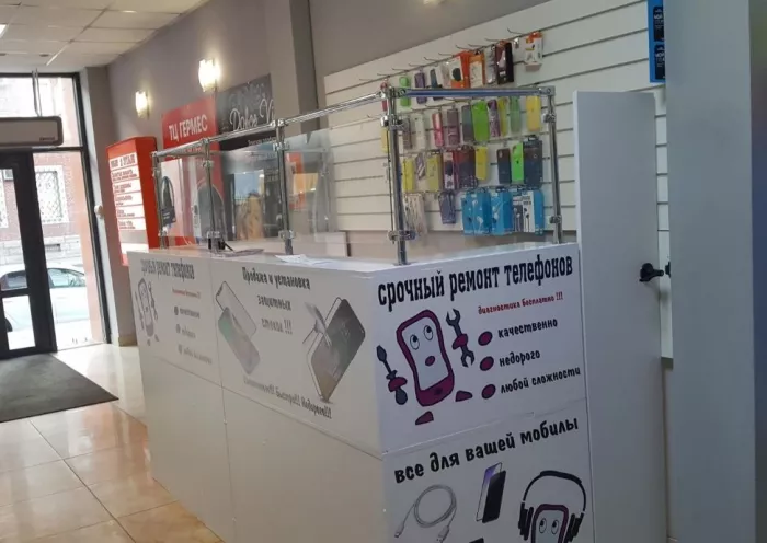 Сервисный центр "Mobile2a"