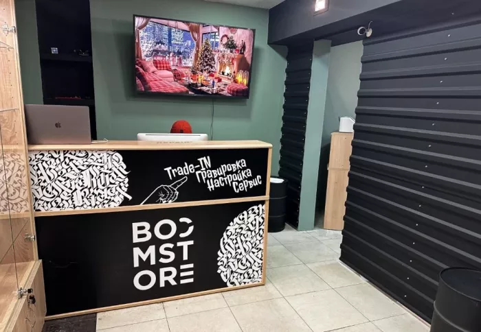 Сервисный Центр "Boom Store"