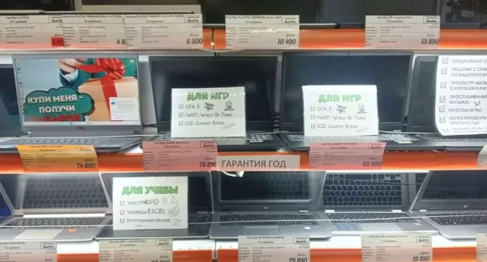 Сервисный центр "Baz@Ar"
