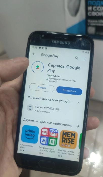 Сервисный центр "Baz@Ar"