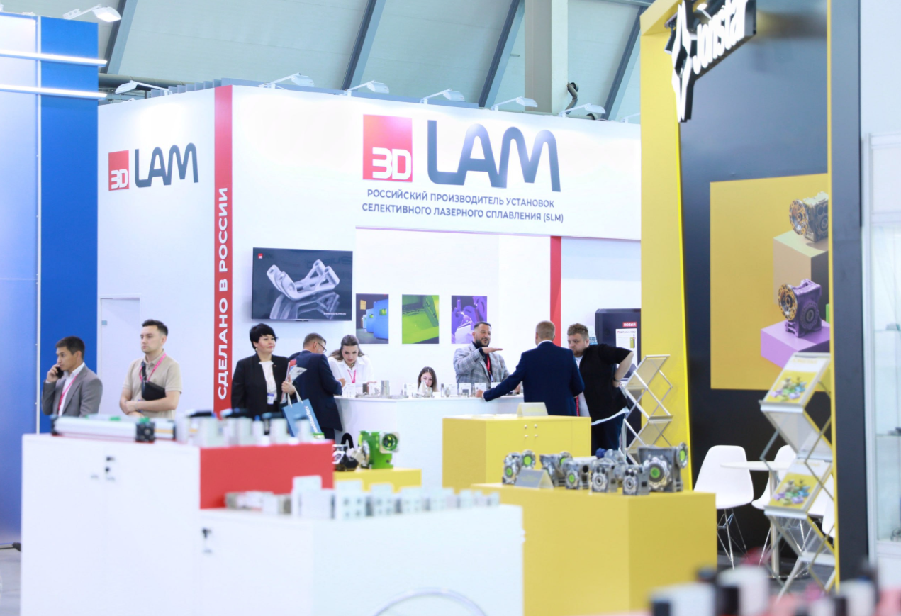 Центр аддитивных технологий "3D Lam"