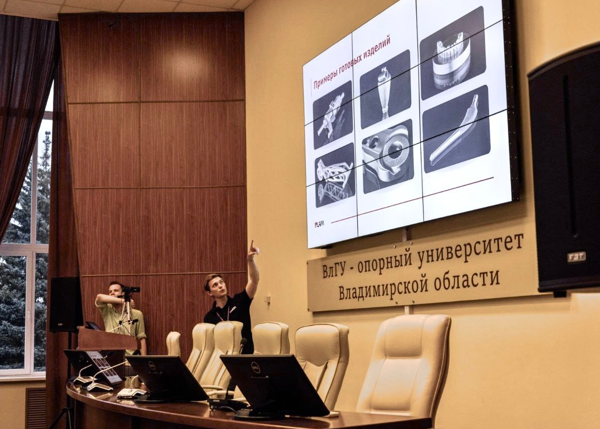 Центр аддитивных технологий "3D Lam"
