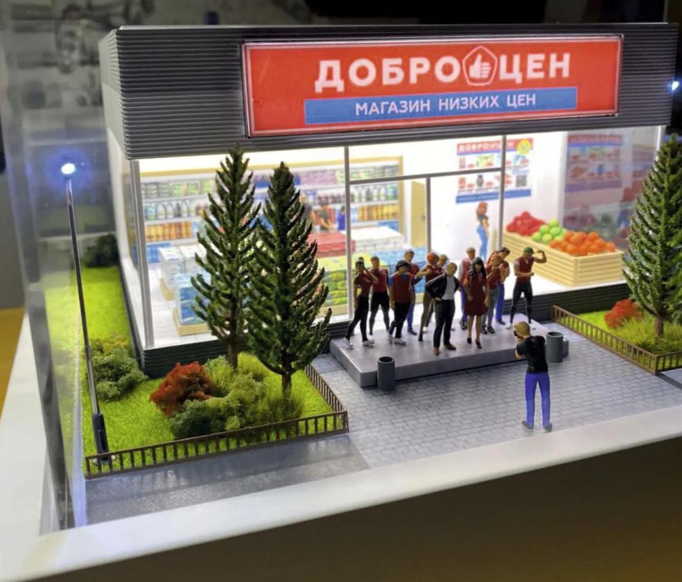 Макетная мастерская "Studio 22"