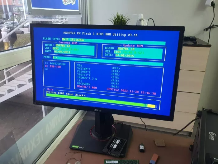 IT-компания "Центр технических решений Грифон"