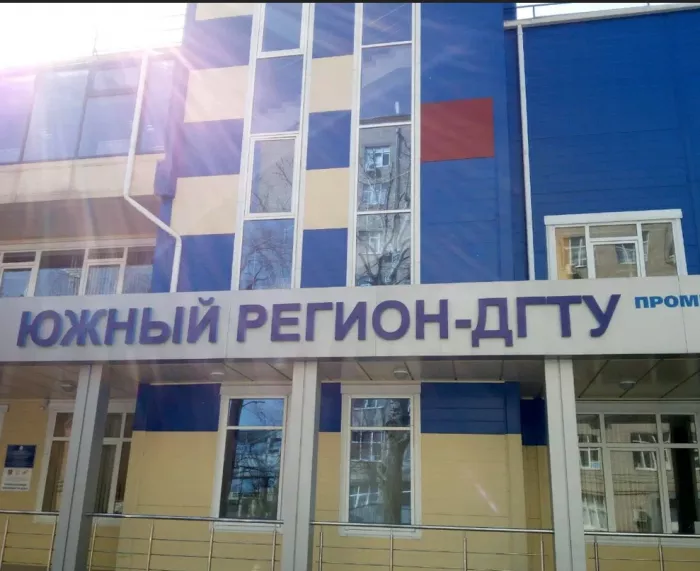 IT-компания маркетинга "Black Marketing Group"