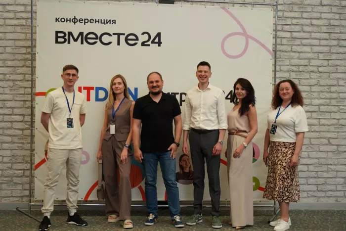 IT-студия "Itdon"