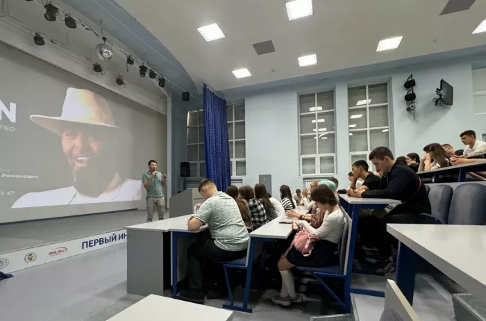 IT-студия "Itdon"