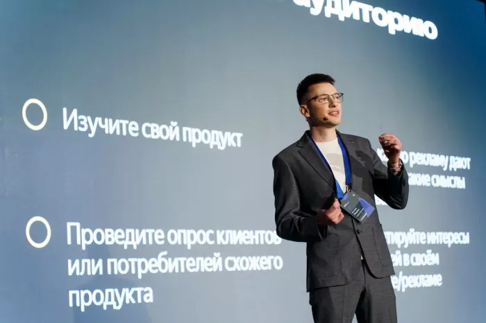 IT-студия "Itdon"