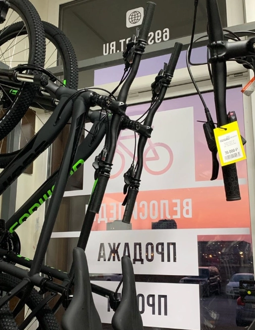 Прокат сноубордов и лыж 6.9 Sport