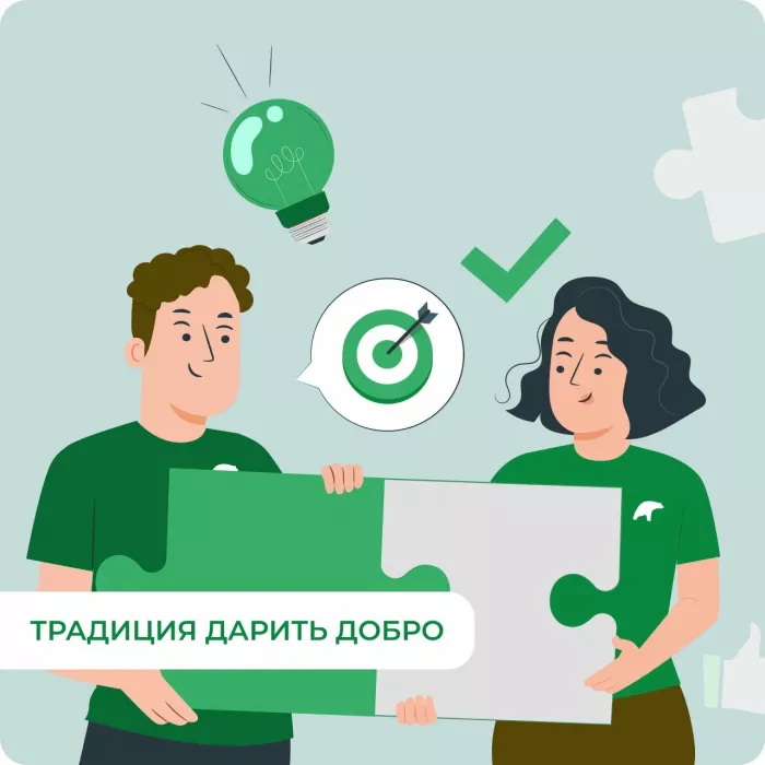 IT-компания "Bear logistics"