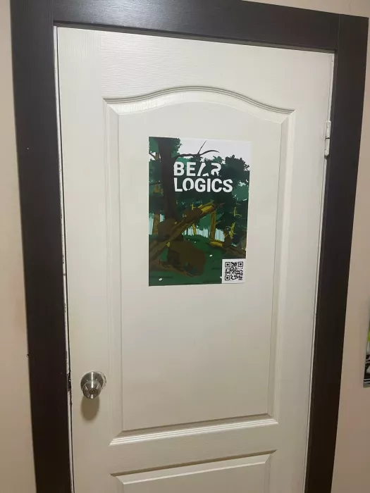 IT-компания "Bear logistics"