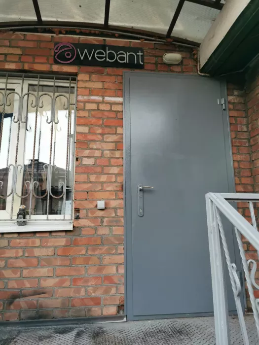 IT-компания "WebAnt"