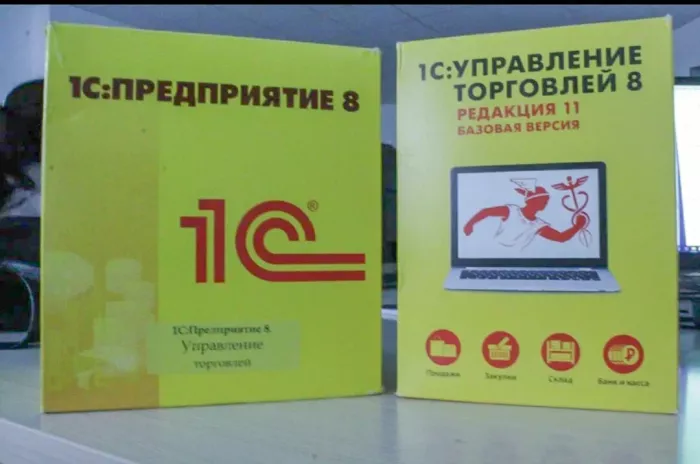  IT-компания "Tw company"