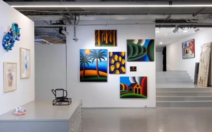 Музей Cube.Moscow
