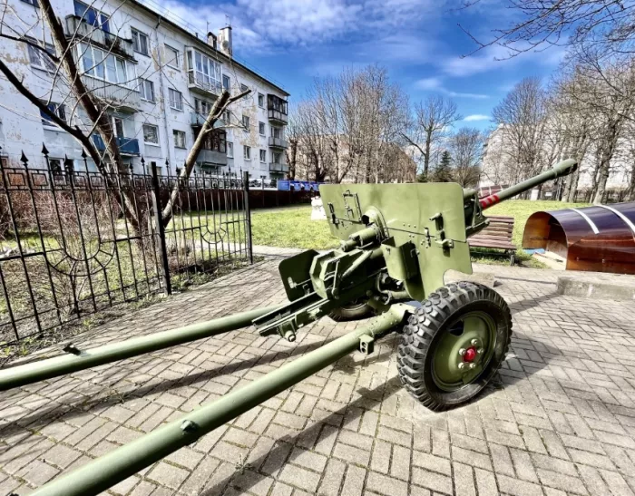 Музей Бункер