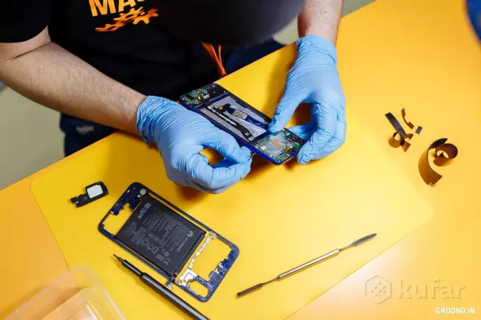 Magic Phone