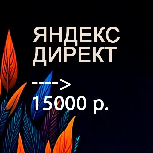 IT-студия "August digital"