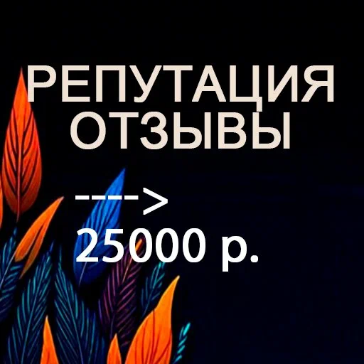 IT-студия "August digital"