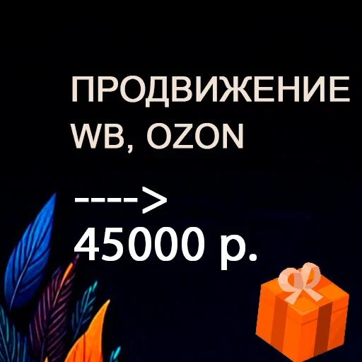 IT-студия "August digital"
