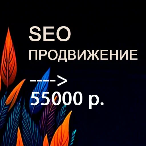 IT-студия "August digital"