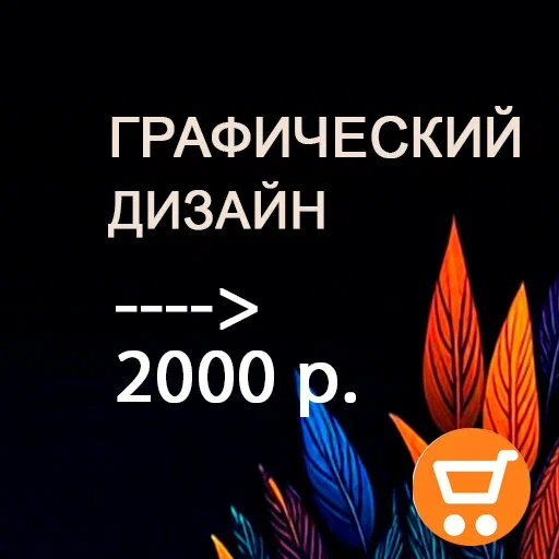 IT-студия "August digital"