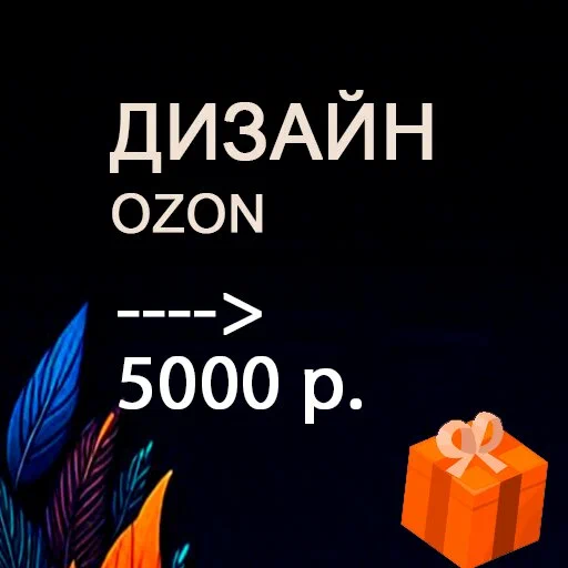 IT-студия "August digital"