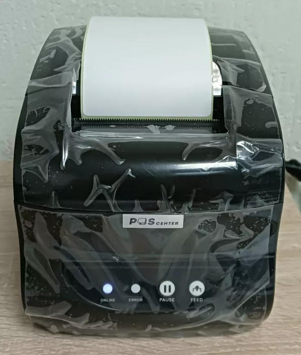 IT-компания "Програмтех"