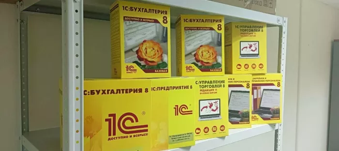 IT-компания "Програмтех"