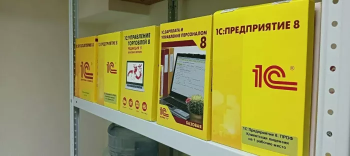 IT-компания "Програмтех"