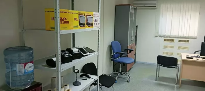 IT-компания "Програмтех"