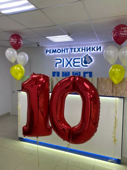 PiXel