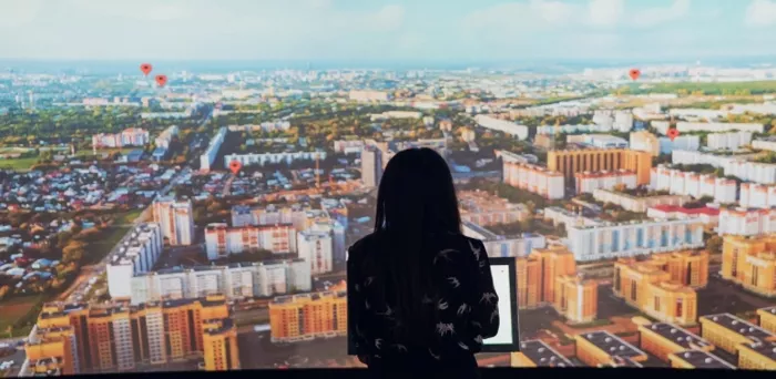 Музей Городская панорама