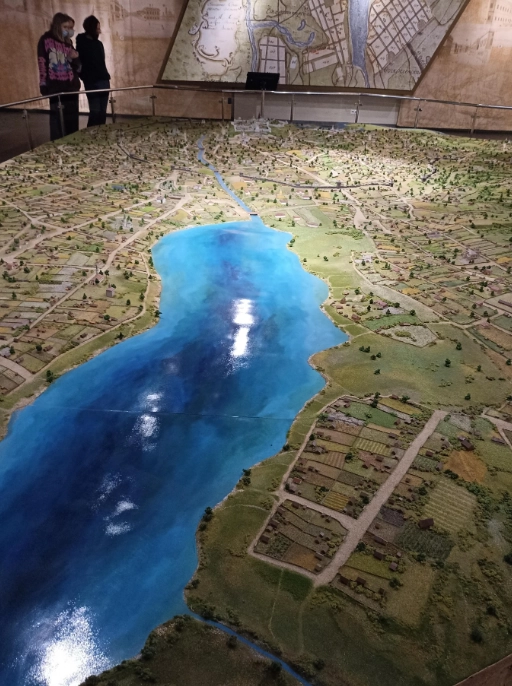 Музей Городская панорама