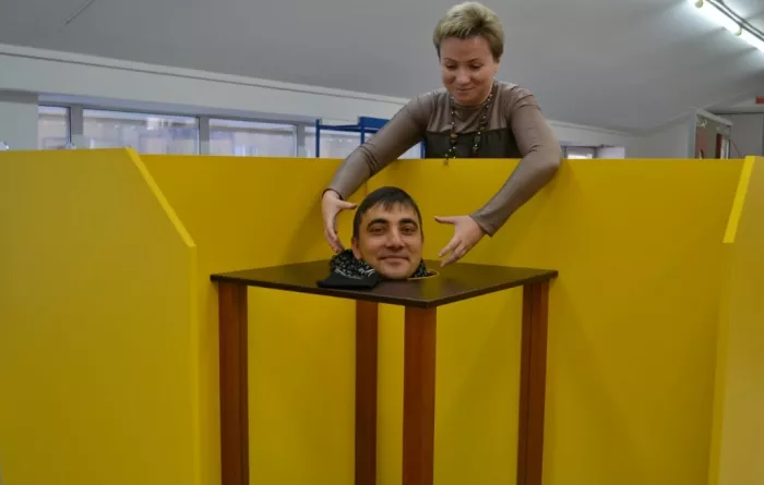Музей Интеллектус