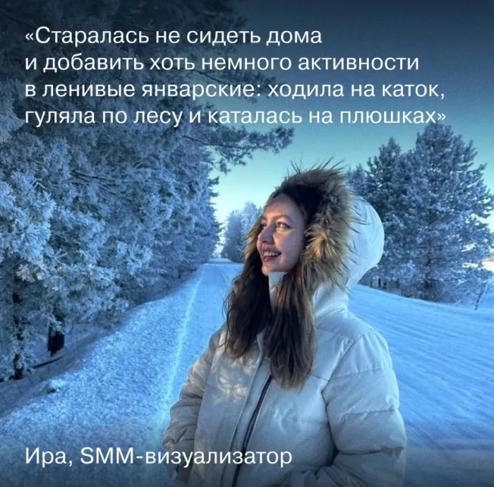 Digital-агентство "Космос-Веб"