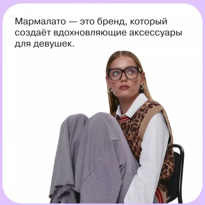 Digital-агентство "Космос-Веб"