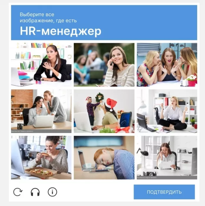 Seo-агентство "Rocket Business"