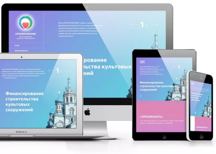 Интернет-агентство "АртФактор"