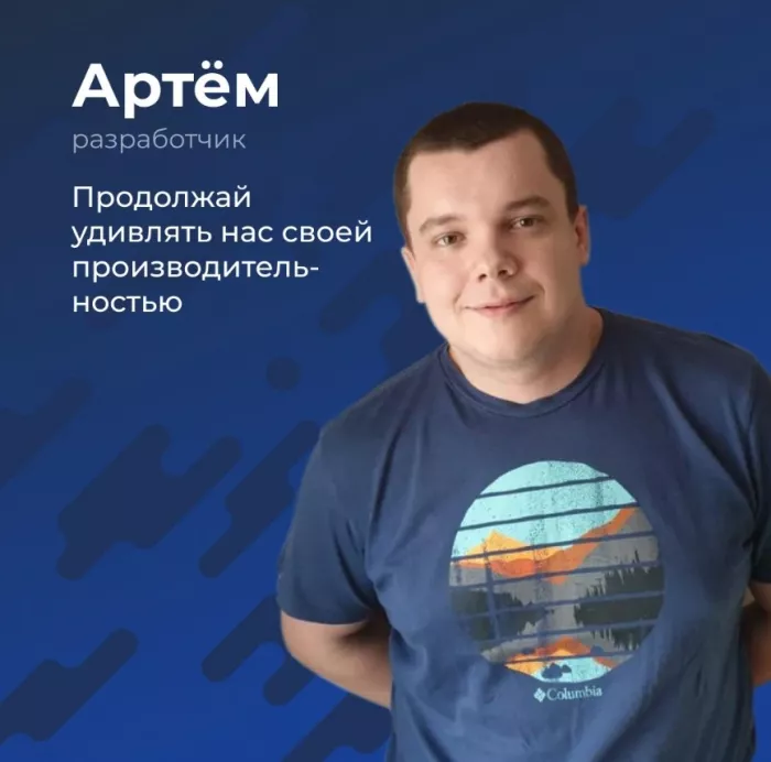 Интернет-агентство "АртФактор"