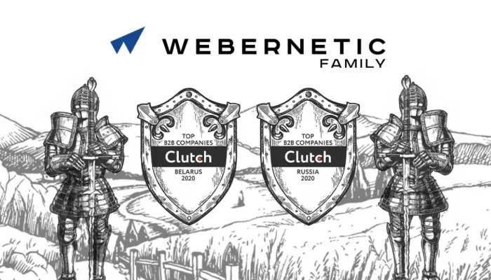 Digital-агентство "Webernetic"