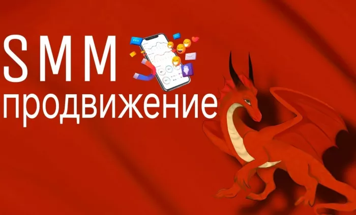 Digital-агентство "Агелар"