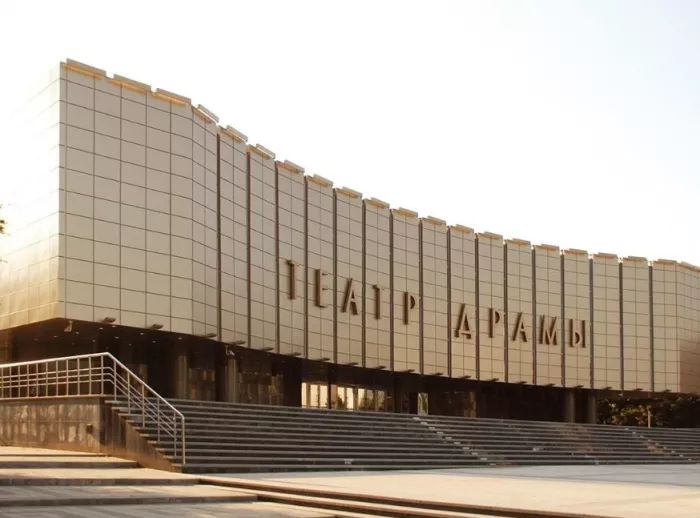 Театр драмы им. М. Горького