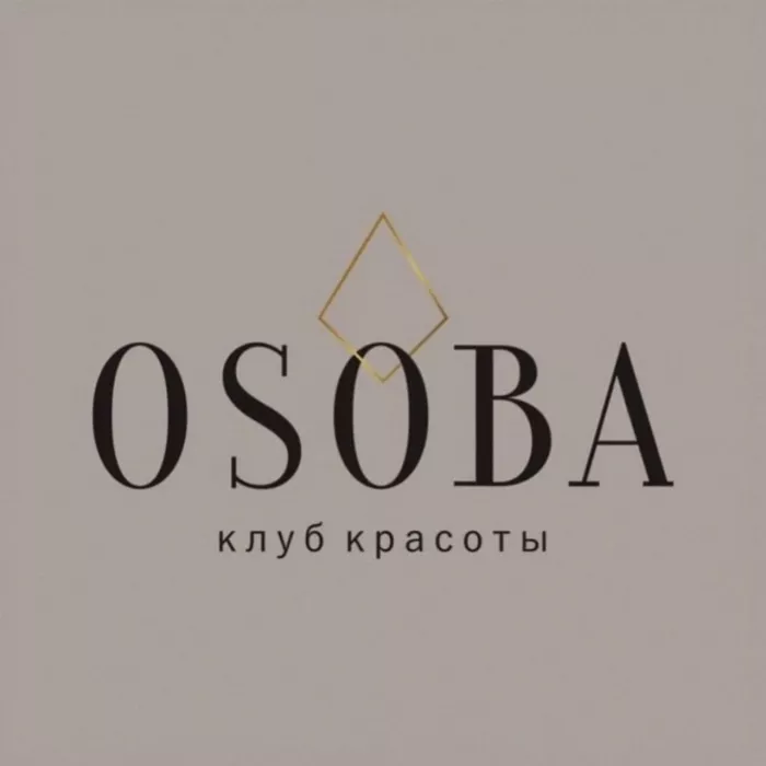 Osoba клуб красоты
